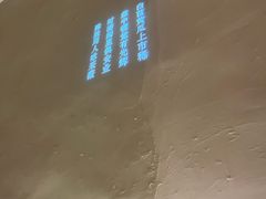 -纳地素食(石门公园店)