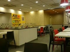 -永和大王(宜山店)