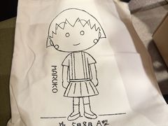 -海底捞火锅(壹悦城店)