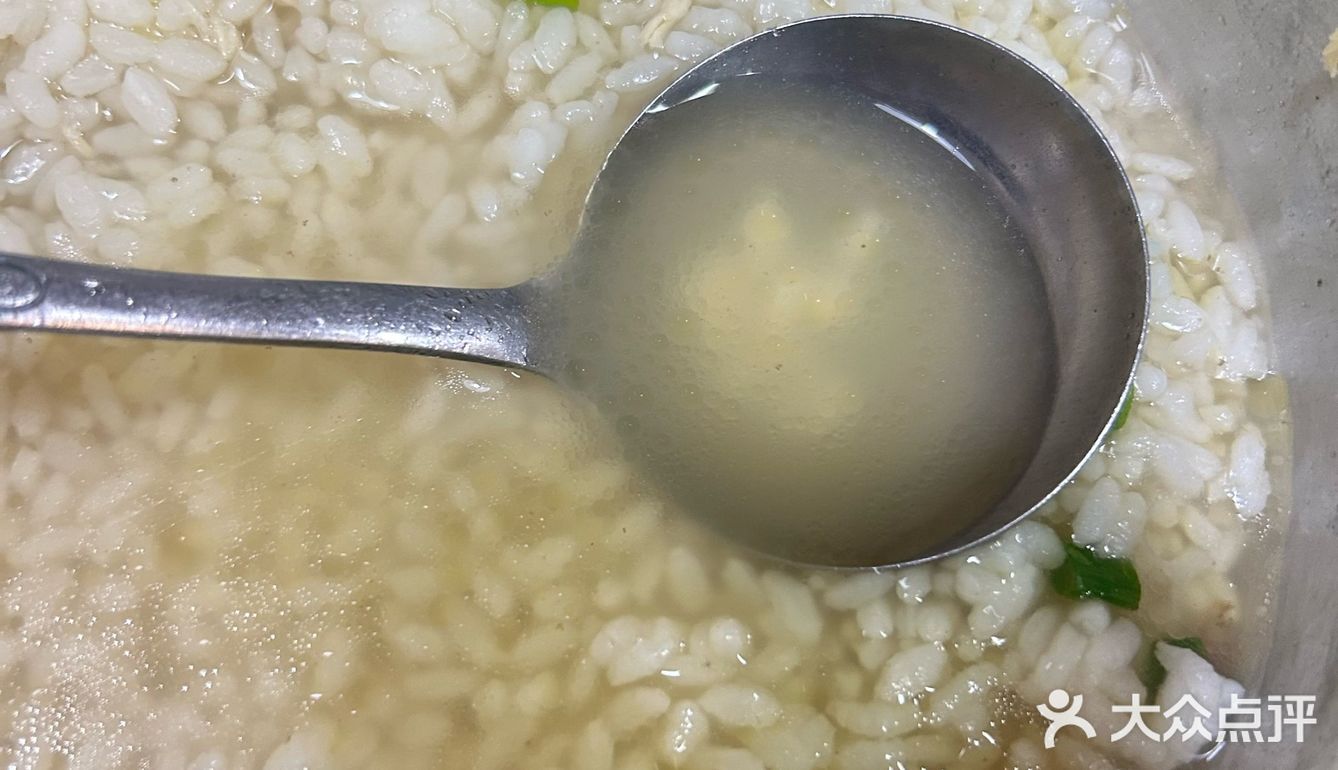 石灰石烧鸡公全是科技味道