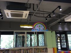 -学知乐教育·幼小衔接·小学科辅导(嘉定镇校区)
