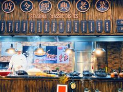 -车之谷·汽车文化主题餐厅(汽开店)