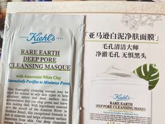 -远大购物中心(南岗店)