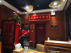 -虢国羊肉汤馆(政二街店)