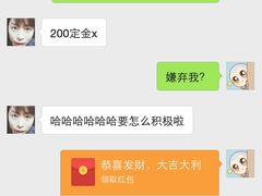 -帝京日语(春熙路旗舰校区)