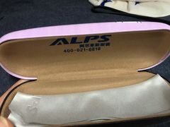 -ALPS阿尔卑斯眼镜(我格广场店)