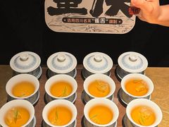 -烤匠麻辣烤鱼(重庆万象城店)