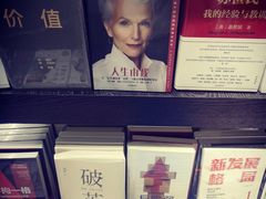 -郑州新郑国际机场