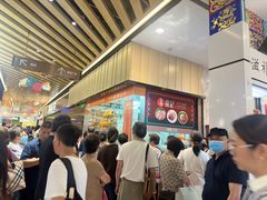 -龙记香港茶餐厅(久光百货店)