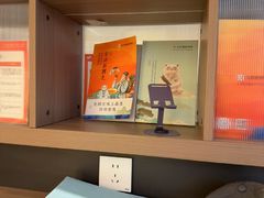 -长风拨筋养身(蟠龙天地店)