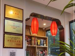 -俏湘厨•地道湘菜(建华南路店)