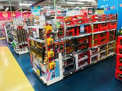 -TOYSRUS玩具反斗城(宁波和义大道店)