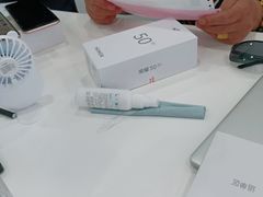-荣耀授权专卖店(黄浦浙江中路店)