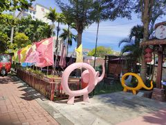 -南洋风味(万宁店)