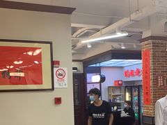 -鸿姐老火锅(疁城新天地店)