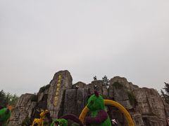 -西安秦岭野生动物园