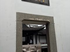 -金庸书院