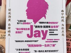 -壮姑娘好特产(埌东店)