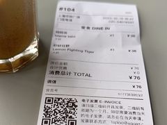 -BAKER&SPICE(环贸店)