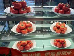 -竹犇番茄火锅(长风街店)