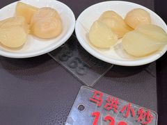 -清真·马洪小炒泡馍馆(钟楼回民街店)