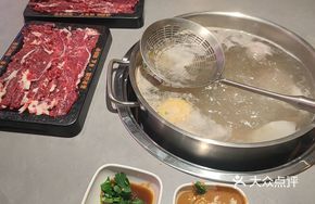 Daily Boiled Beef Bone Soup