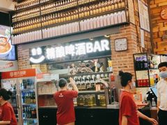 -管氏翅吧(广渠门店)
