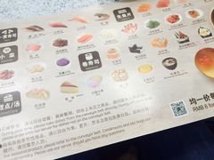 -争鲜回转寿司(飞洲国际店)
