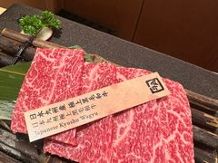 -牛角日本烧肉专门店(海运大厦店)