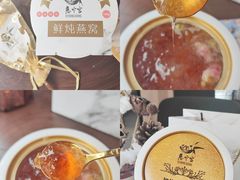 -慈宁宫鲜炖燕窝(文一物美店)