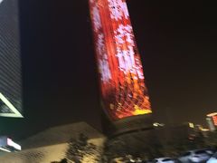 -南京瀚金佰九号温泉酒店