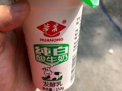 -大家乐(广州天河城六楼店)