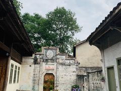 -金谷域澳洲庄园