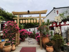 -三溪村
