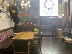 -LUCCA卢卡西班牙海鲜饭(远洋广场店)