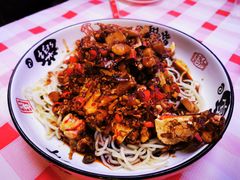 -饶品富牛魔王辣味烧菜馆(船山路总店)