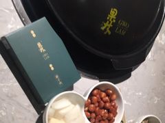 -百年果林椰子鸡(益田假日里店)