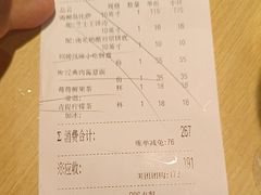 -米斯特比萨(罗斯福店)