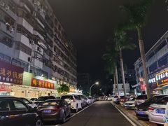 -新享乐海鲜(翠华路店)