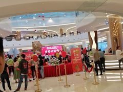 -棕榈MALL