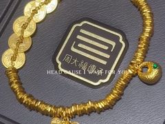 -盐城大有境(解放南路店)