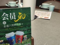 -甘家界柠檬鸭(安吉店)