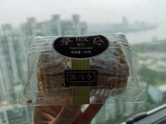 -凯司令西点房(南京东路店)