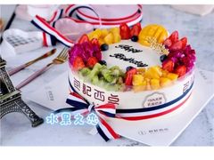 -黛瓦兰西点(开发区店)