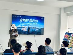 -昆明爱尔眼科医院