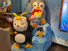 -帝企鹅自助餐厅•儿童岛•真企鹅(长隆企鹅酒店)