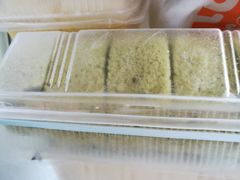 -红宝石·鲜奶小方(莘庄龙之梦店)