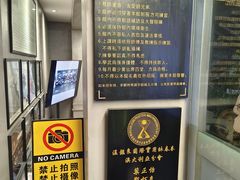 -温鉴良实用咏春拳