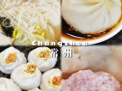 -常鲜德乐购迎桂馒头店(麻巷公寓店)