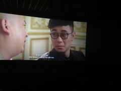 -中影国际影城(芜湖镜湖联盛店)